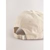 NEXT Baseballcap aus 100% Baumwolle. Creme 7-10 Jahre