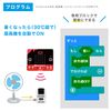 micro:bit one-touch infrared controller (one-touch infrared controller single item, TFW-IR2)