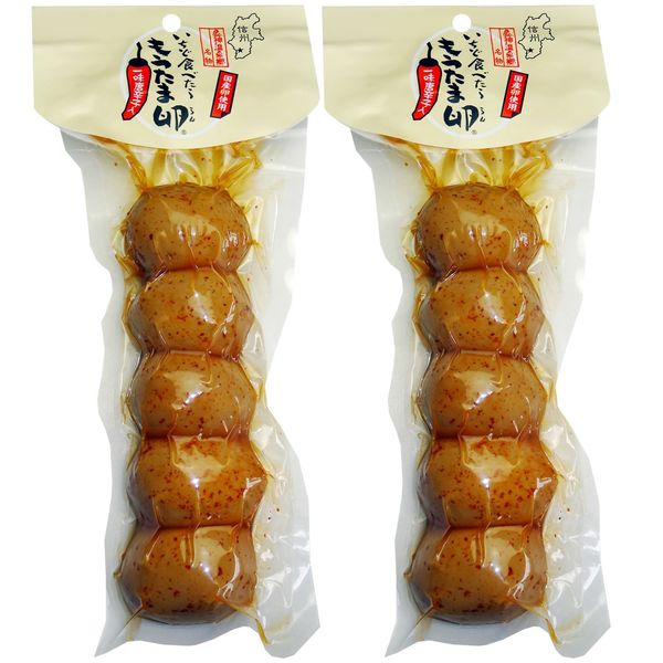 Chisato Higashi Once Eaten Momotama Eggs, 5 Pieces of Eggs, SM 7.1 oz (200 g) x 2 Packs