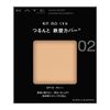 kate cover shield powder foundation 02 intermediate