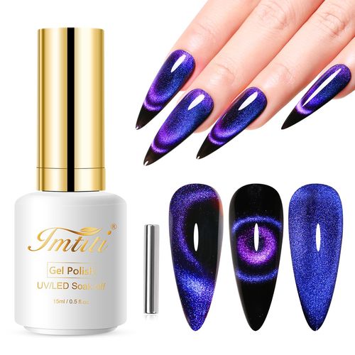 Imtiti 9D Cat Eye Gel Nail Polish, 15ML Blue Chameleon Holographic Glitter Cat Eye Gel Polish with Magnet UV LED Magnetic Gel Nail Polish Sparkly Home DIY Manicure Nail Salon Kit