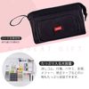Pen Case, Pencil Case, Pencil Case, Debako, black, Modern