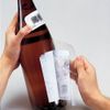 Global Sake Label Collector (8 pieces) x 2 sets 2406