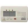 Korg CA-1 Chromatic Tuner