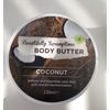 Beautifully scrumptious coconut body butter 220ml