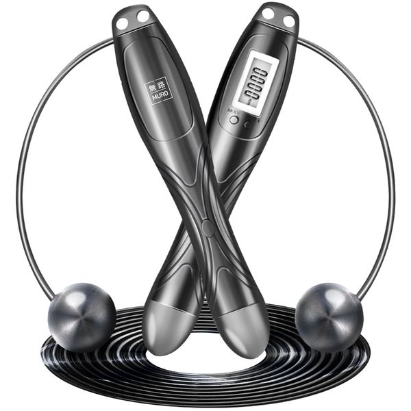 Muro Baranas 2 IN 1 Smart Silent Noline Digital Jump Rope Indoor/Outdoor, Black