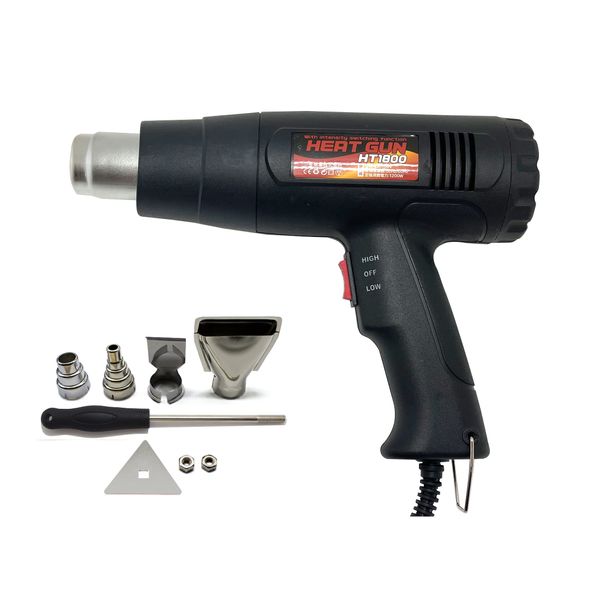 MTK Heat Gun, Hot Gun, Heat Airgun, Powerful 1,800 W, 2 Levels of Wind Speed, 4 Types of Nozzles, Hot Air Gun, Air Flow Switching Function, Includes Attractment, Triangular Scraper, PSE Certified, Japanese Manual Included, DIY Repair, Repair, DIY, Repair,