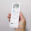 Sharp sya-puru-mueakon Dedicated Easy Remote Control sharp AZ – HRC1 