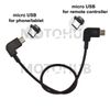 USB Cable for DJI MAVIC PRO AIR Spark Remote Controller LG G2 G3 G4 OnePlus One