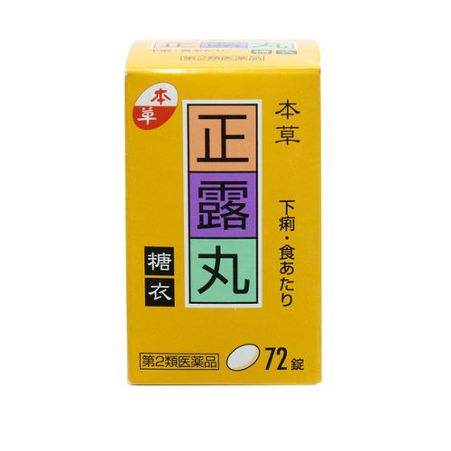 [2nd-Class OTC Drug] Honzo Seirogan Sugar Coated 72 Tablets