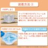 Bfull 3D Inner Mask Ver.5 (Normal) Comfortable Mask Frame Series Lightest Washable Hygiene High Performance