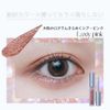 Liccafrosh Ivy Glitter (02 Lacy Pink)