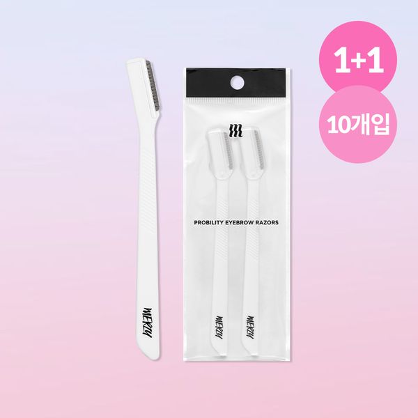 [Merge] Eyebrow Hair Removal Probility Eyebrow Correction Knife 2P x 5EA (Total 10)