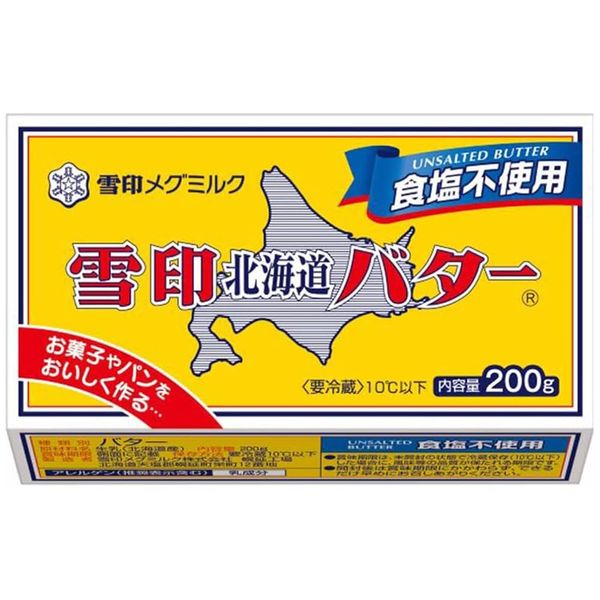 Snow Brand Salt Free Hokkaido Butter, 7.1 oz (200 g)