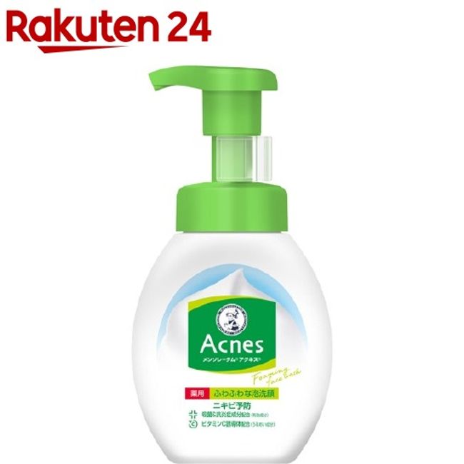 Mentholatum Acnes medicated fluffy foam face wash (160ml) [Acnes] [Facial cleanser, rough skin, acne, pores, foam, acne bacteria sterilization]