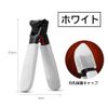 Nail Clippers, Large Opening, Compact, QT-155 (White)