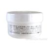 Hub Oil Blend Cream 2 Piece [1 Pcs/G]