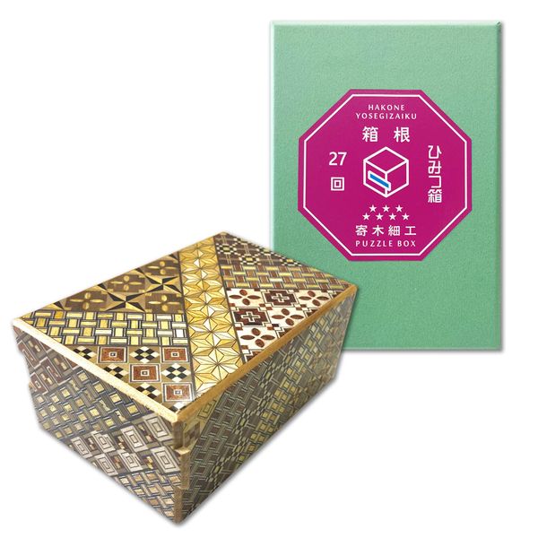 Hakone Parquet, Secret Box, Traditional Crafts, PuzzleBox Made in Japan (DX Size, 27 Times, Difficulty★★★★★)