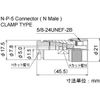 Clamp Type N Connector for Coaxial Cable (5D-2V, NP) N-P-5