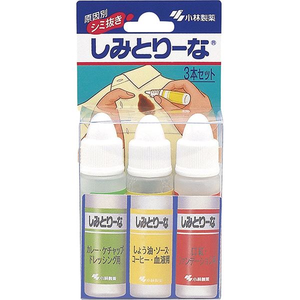 Shimitorina Stain Remover for Clothes, Curry, Soy Sauce, Blood, Lipstick, etc. Set of 3