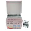 Physio Clean Tartar Clean, 30 Tablets, 30 Count (x1)