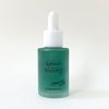 Supmile Botanical Care Oil AZ