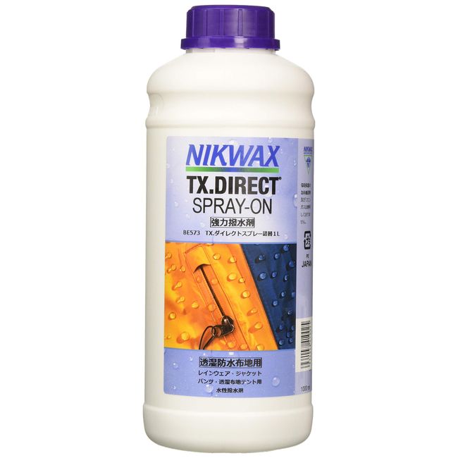 Nikwax (nikuwakkusu) TX dairekutosupure- Telling Replacement 1l be573 [Water Repellent]