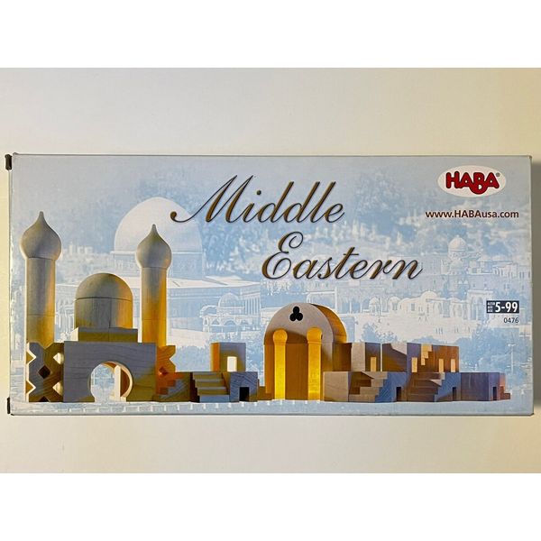 HABA Middle Eastern Wooden Building Blocks-Made in Germany-50 Pcs Complete B204