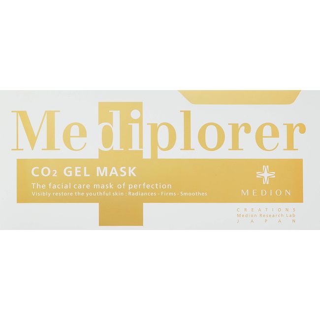 Mediplor CO2 Gel Mask (6 Uses) 6 Sheets (x1)