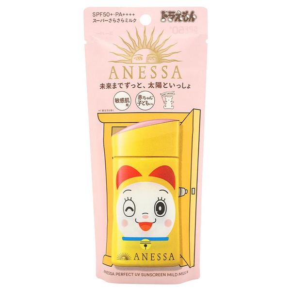 ANESSA Perfect UV Mild Milk N Dorami-chan 60mL SPF50+ PA++++ Limited Edition Shiseido Sunscreen Sunscreen lotion Sensitive skin Children