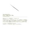 TIEMCO TMC Premium Tools Storage Dubbing Needles