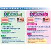 Tough Grip Cream Denture Stabilizer (Total Dentures and Partial Dentures), Additive-Free, 2.6 oz (75 g)