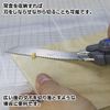 GodHand Mighty Saw Gray GH-CK Hobby Tool