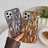 Caseative for iPhone 12 Pro Max Case,Pleated Water Ripple Chrome Wave Pattern Soft Phone Case (Gold)