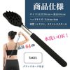 Dermatologist Supervised Grandson Hand, Silicone, Extendable, Renewal, Back Stirrer, Egg, Back, Anti-itch, Double-Sided Type