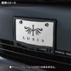 CARMATE LS394 Carbon Look Car Number Bolt Cap