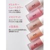 Pyt Genvali Kid Cheek (01 EARL GREY)