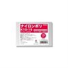 Shimojima 006679830 Polybag, Nylon Poly K10-15, 100 Sheets