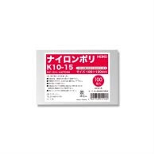 Shimojima 006679830 Polybag, Nylon Poly K10-15, 100 Sheets