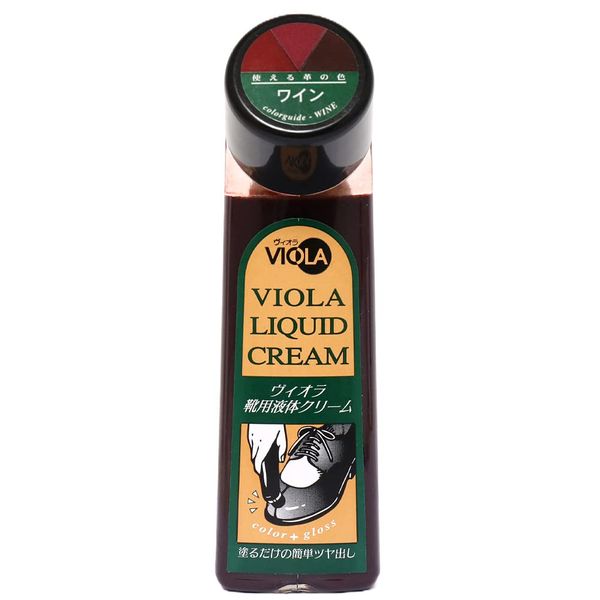 VIOLA Shoe Cream Liquid Viola Shoe Cream 2.3 fl oz (65 ml), Wine, Shoe Polish, Complementary Color, red (wine)