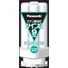 Panasonic FDL9EXNF3 Twin 2 Fluorescent Light Bulb (Palook)