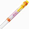 Pentel BGH5LL5 Customized Pen Eye Plus Love Live Rin Hoshizora