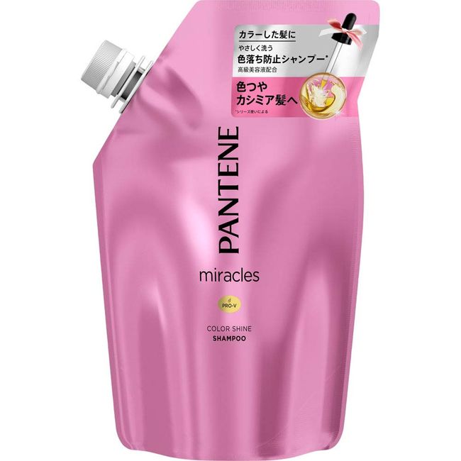 Pantene Miracles Color Shine Shampoo Refill, 14.2 fl oz (420 ml), Set of 10