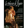 モーツァルト:《フィガロの結婚》[DVD, 2枚組]