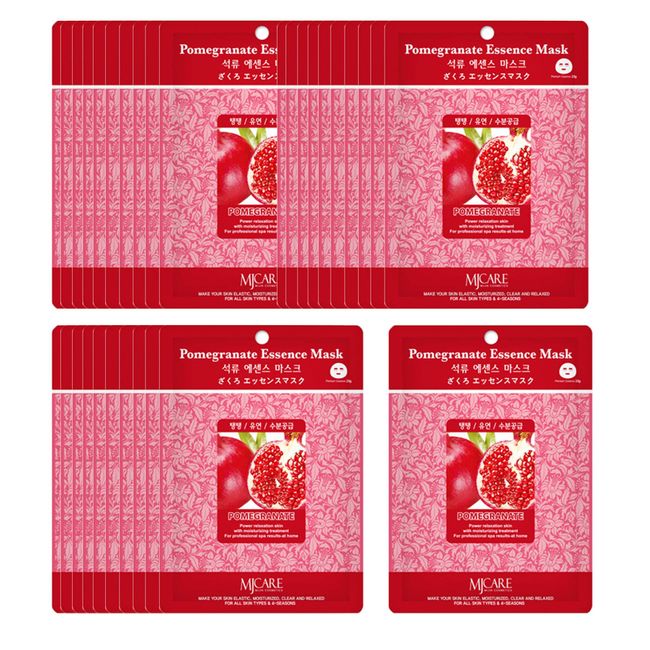 The Elixir Pack of 31, Beauty MJ Korean Cosmetic Full Face Collagen Pomegranate Essence Pack Sheet for Vitality, Clarity, Moisturizing, Relaxing