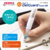 Zebra P-MA93-BK Delgard Type GR 0.5 Black Mechanical Pencil