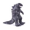 Godzilla 12" (30cm) Plush Soft Toy - Godzilla VS Kong