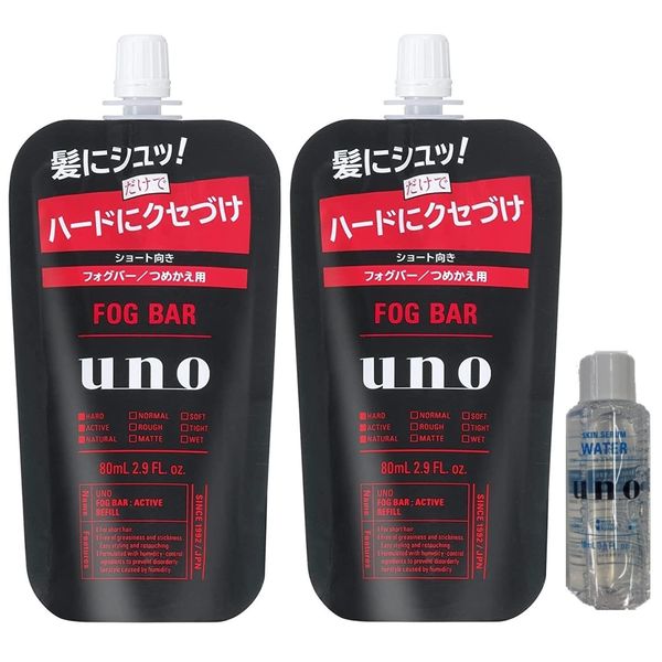 Uno Fog Bar, Firm Active (For Shorts), Mist Hair Straightening, Refill, 2.8 fl oz (80 ml) x 2 + Bonus