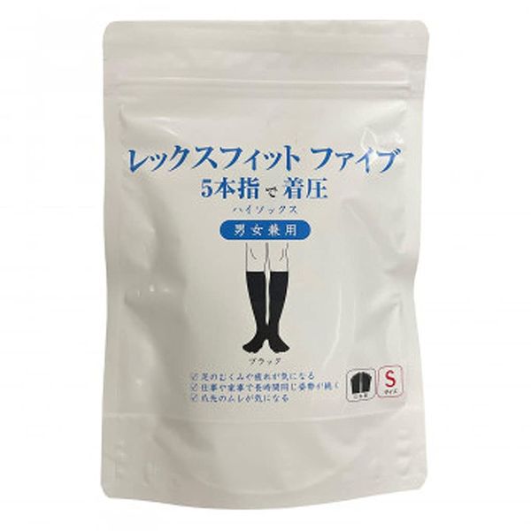 レックスフィット Five 5001 Yubi Compression Socks, S