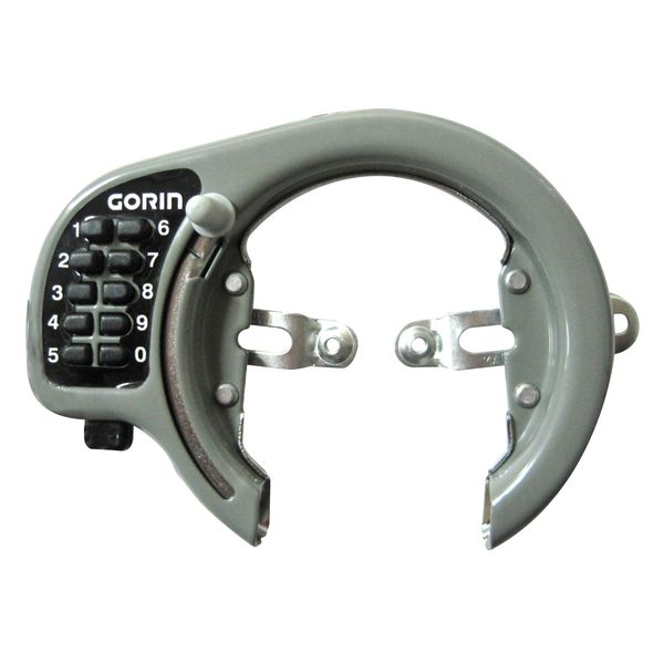 SAGISAKA 43684 Bicycle Key Ring Lock Button Type for WO Gray